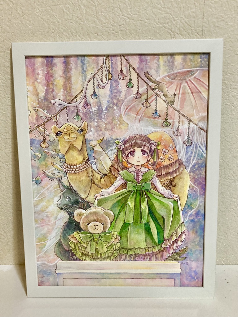 原画『ときめく』