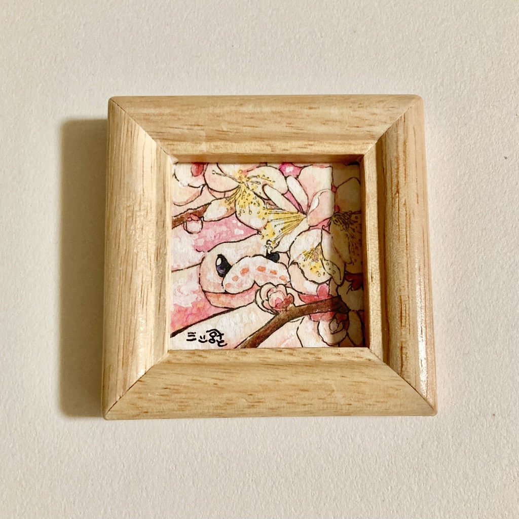 ミニ原画【桜とへび】