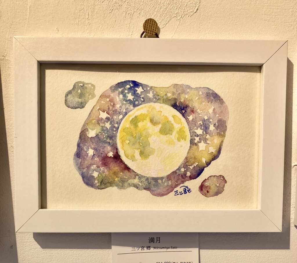 原画【満月】