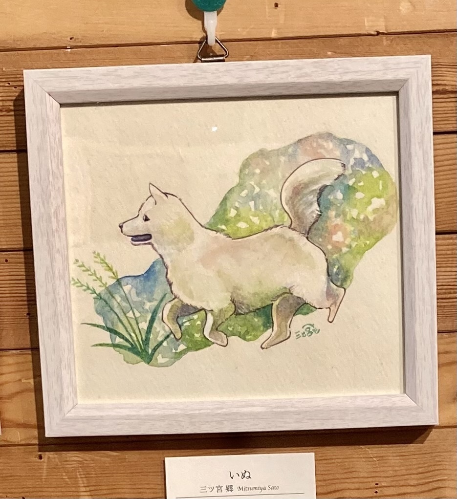 原画【いぬ】