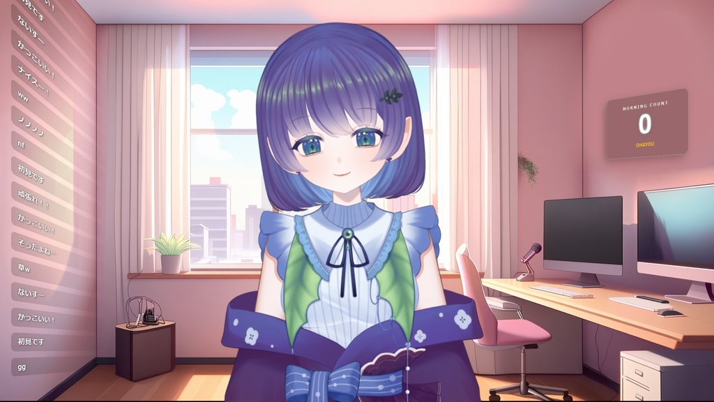 【朝活・夜雑談の決定版】Living Studio Standard - 空間連動型・配信画面フルセット