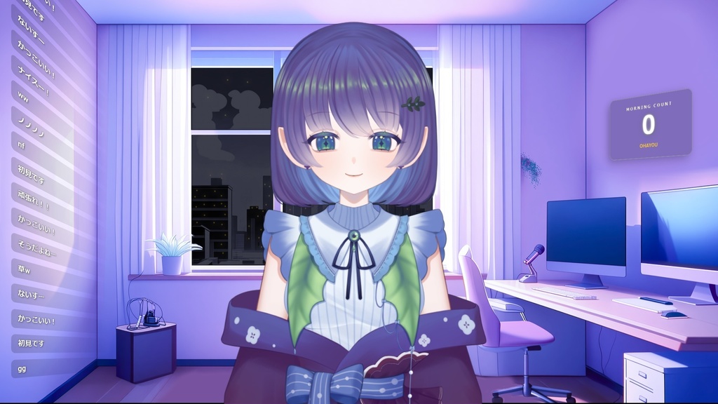【朝活・夜雑談の決定版】Living Studio Standard - 空間連動型・配信画面フルセット
