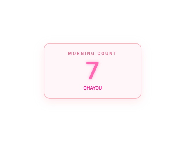 【配信者向け】OBS対応!カラー切替式・おはようカウンター「Ohayou Counter」