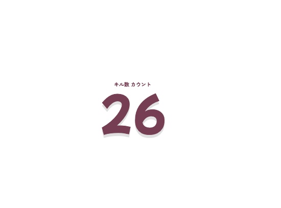 キラキラ配信素材3点セット