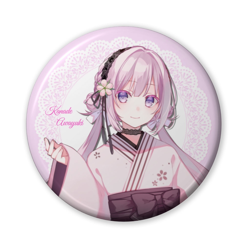 【常時購入可能】1周年記念缶バッジ56mm(和服①)