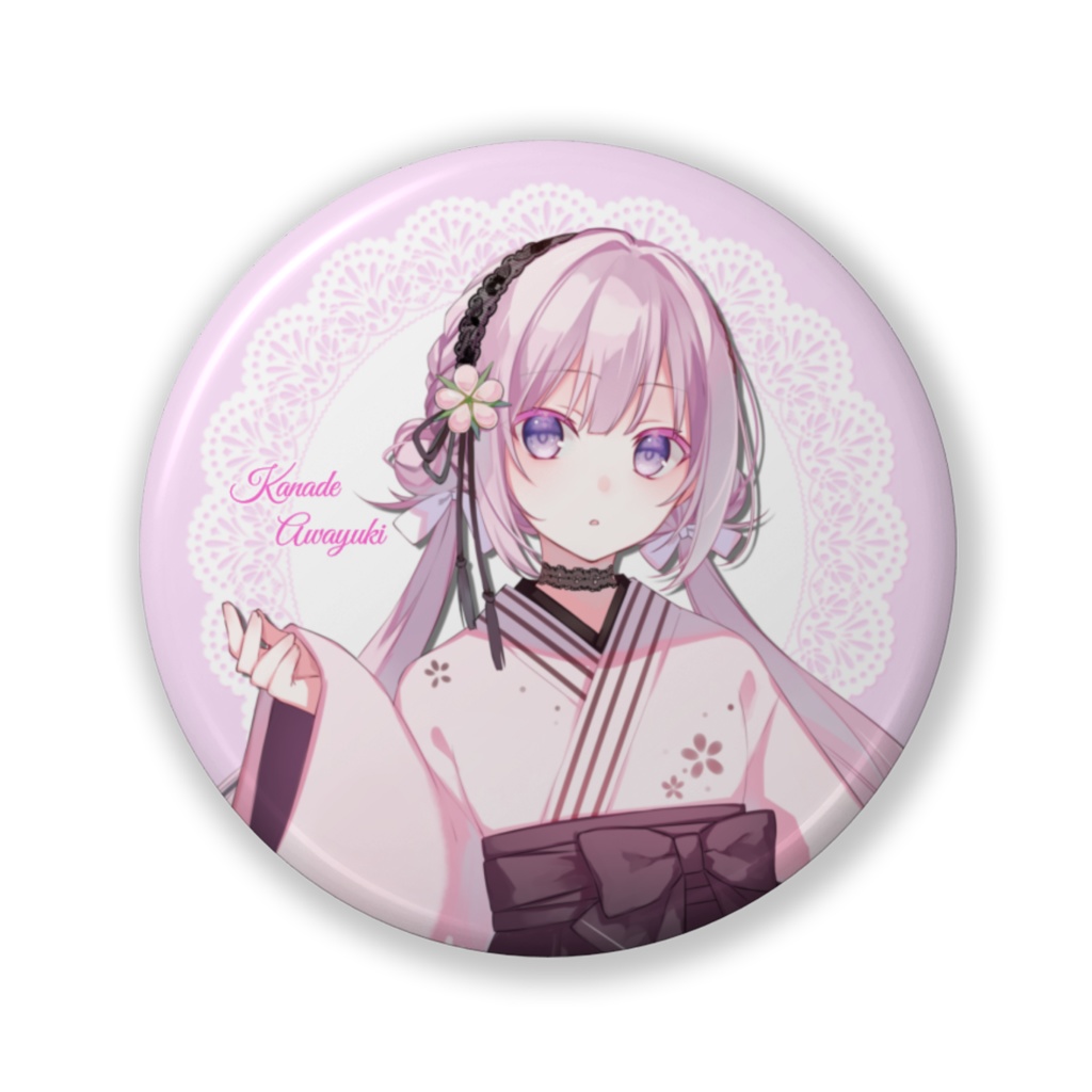 【常時購入可能】1周年記念缶バッジ小32mm(和服②)