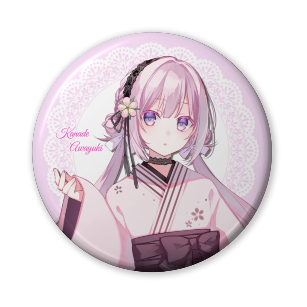 【常時購入可能】1周年記念缶バッジ56mm(和服②)