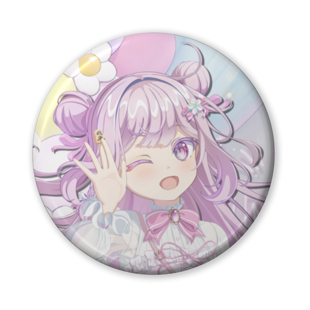 【常時購入可能】1周年記念缶バッジ56mm(将棋)
