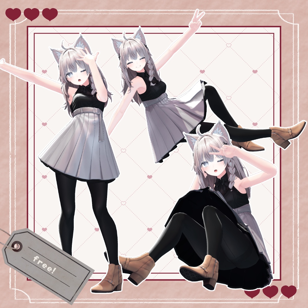 【無料版あり】撮影用ポーズセットVOL.01  #LaLaPoseset