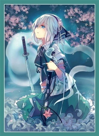 スリーブ：魂魄妖夢