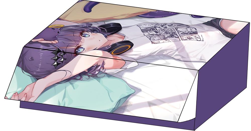 ストレージ：一伊那尓栖 C103