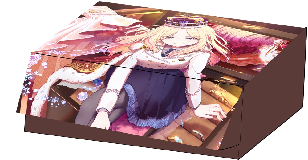 ストレージ：十王星南
