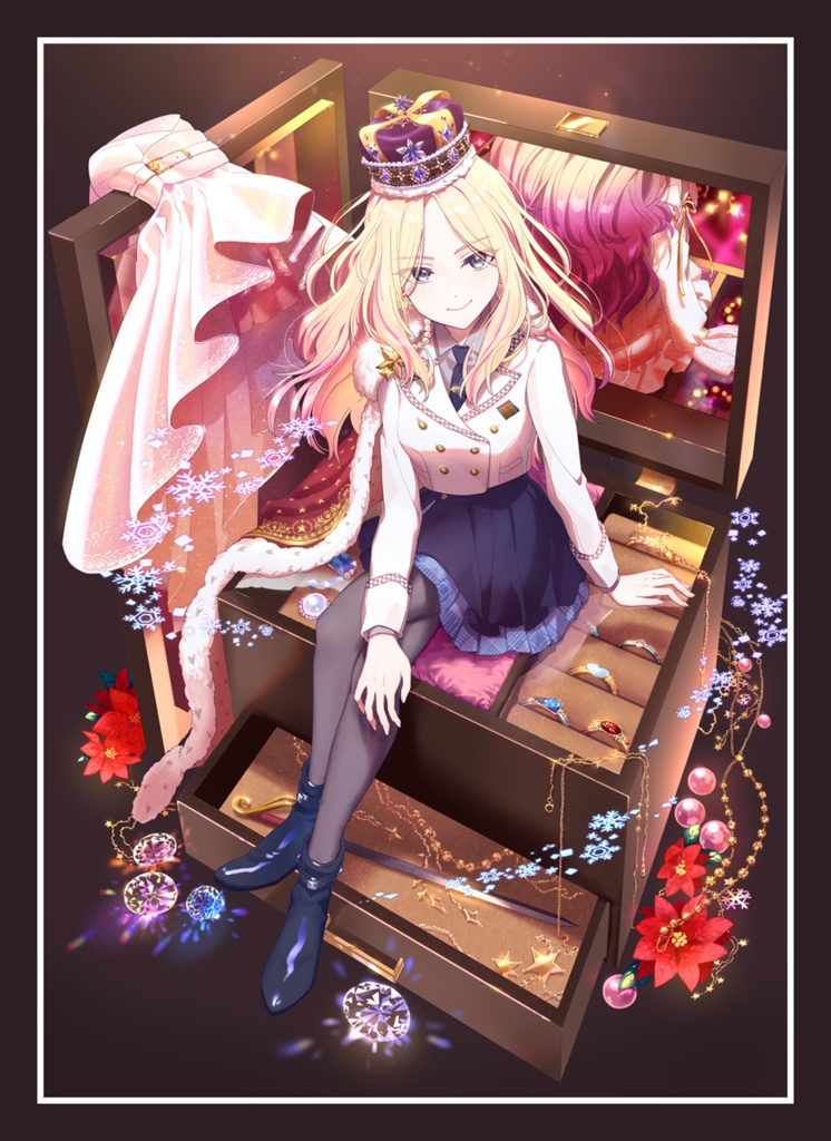 スリーブ：十王星南
