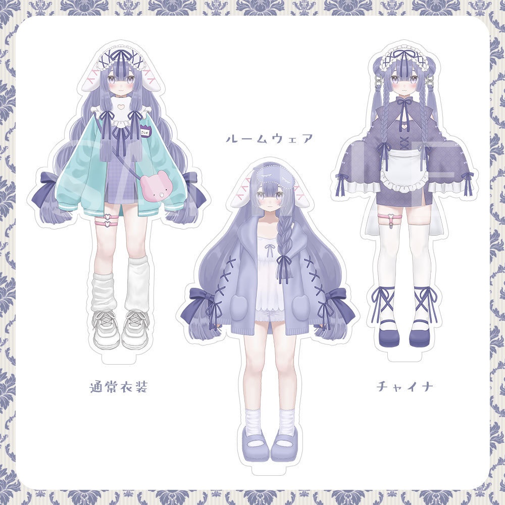 【受注予約~2/10】甘生さしみ1周年記念グッズ アクリルスタンド