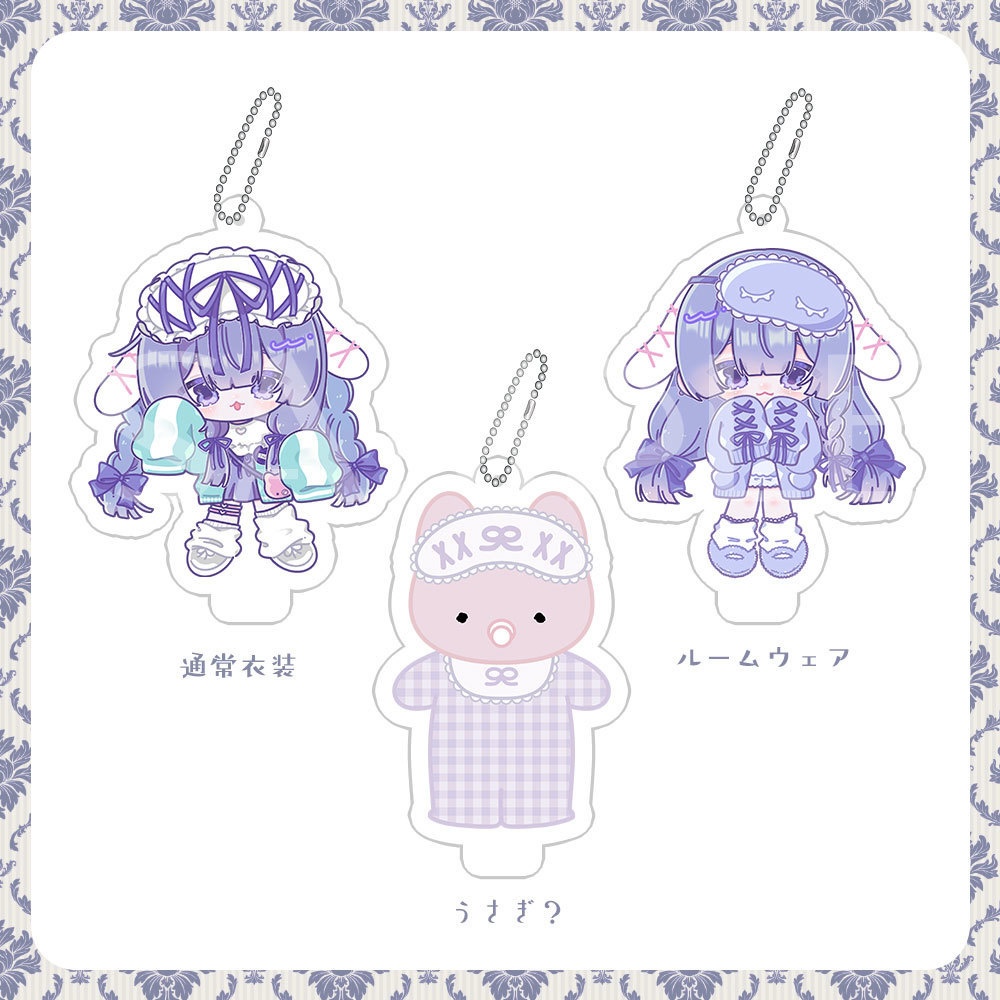 【受注予約~2/10】甘生さしみ1周年記念グッズ アクスタキーホルダー