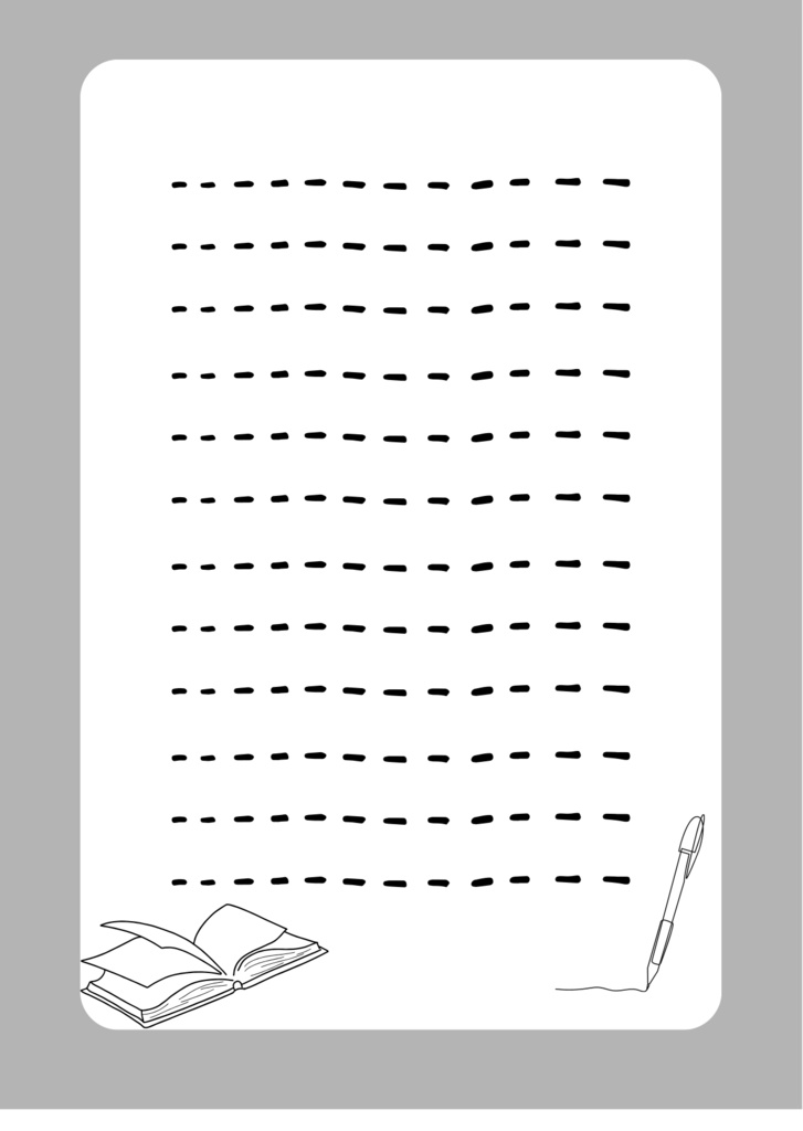 落ち着きカラーメモセット