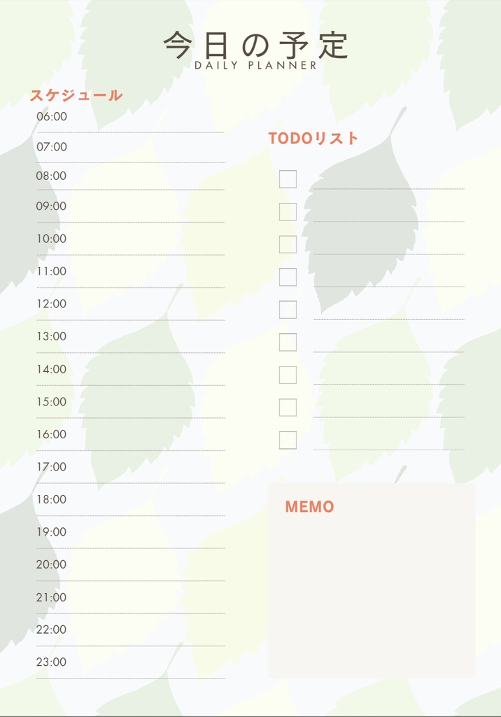 Hibi Note~ひびのーと~