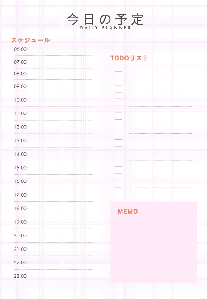 Hibi Note~ひびのーと~