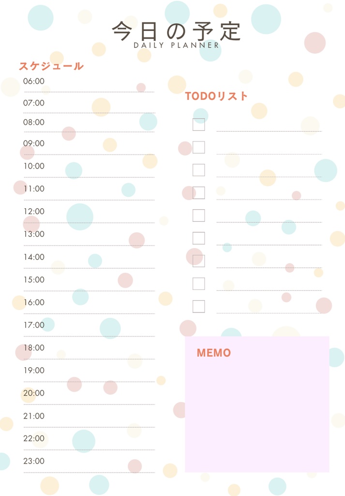 Hibi Note~ひびのーと~