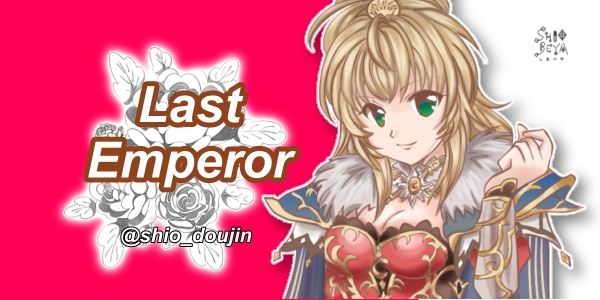 ロマサガ2最終皇帝女ゲームカセット風アクキー
