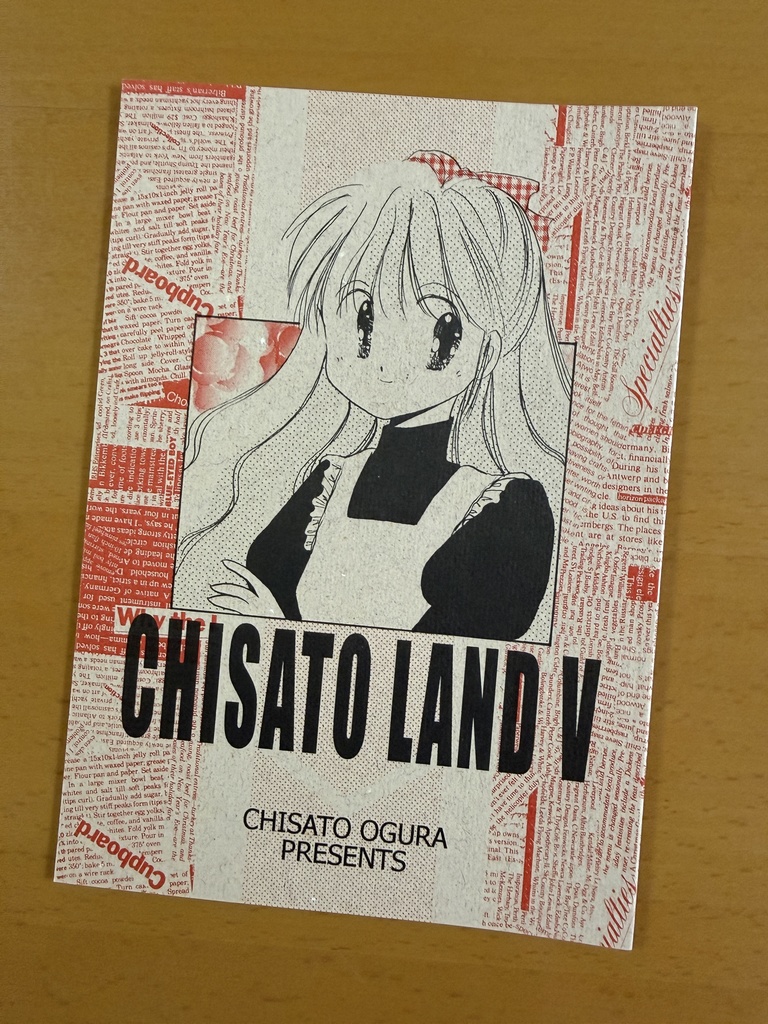 CHISATO LAND V