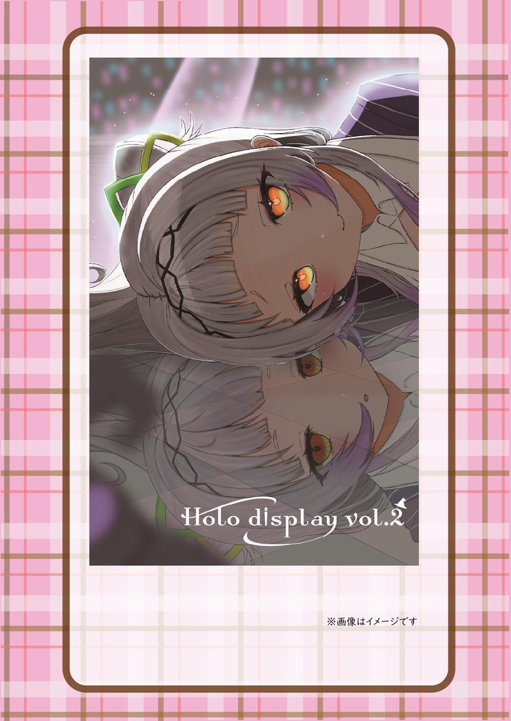 【ホロクル9th】holodisplay vol.2