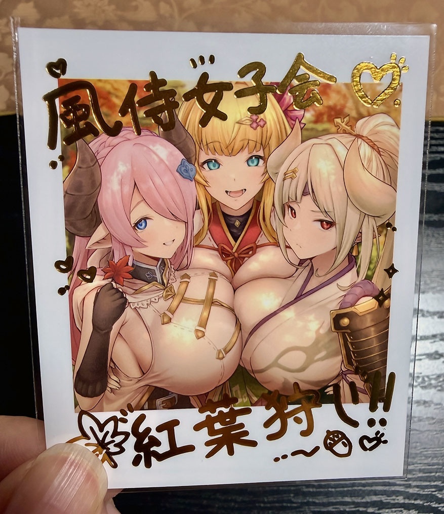 【C107】ユエソシ全部セット