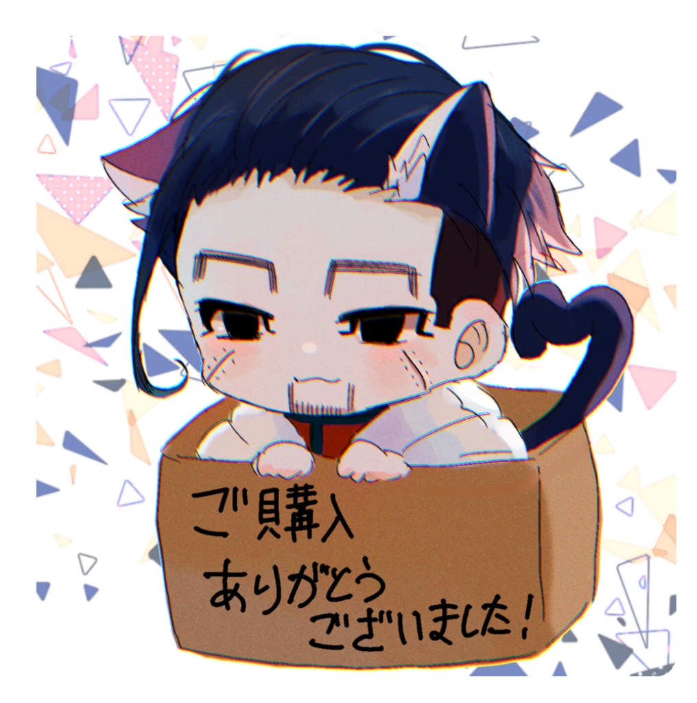 【3月25日〜】極厚アクキー【完売】