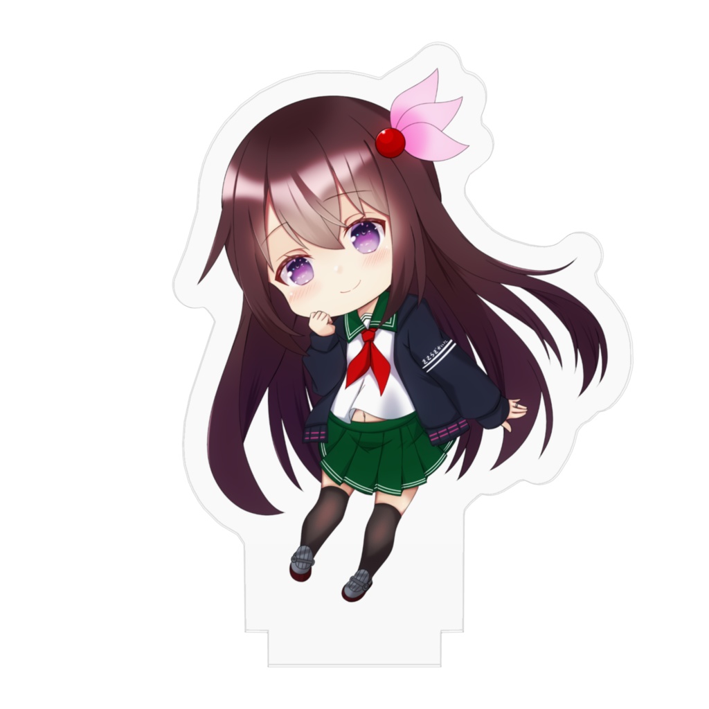 おそばにおいてほしい如月ちゃん