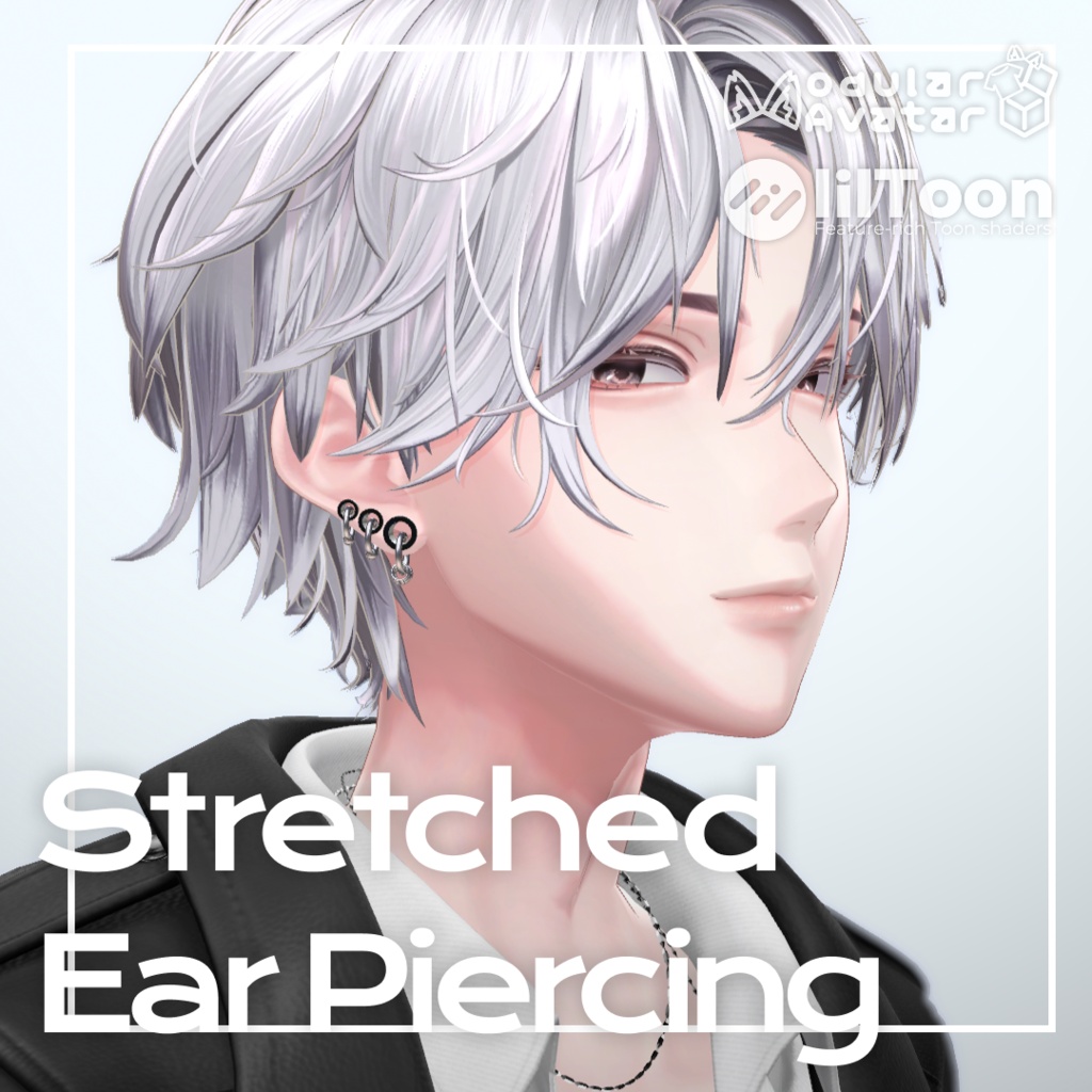 【4アバター対応】拡張ピアス/ホールトゥピアス