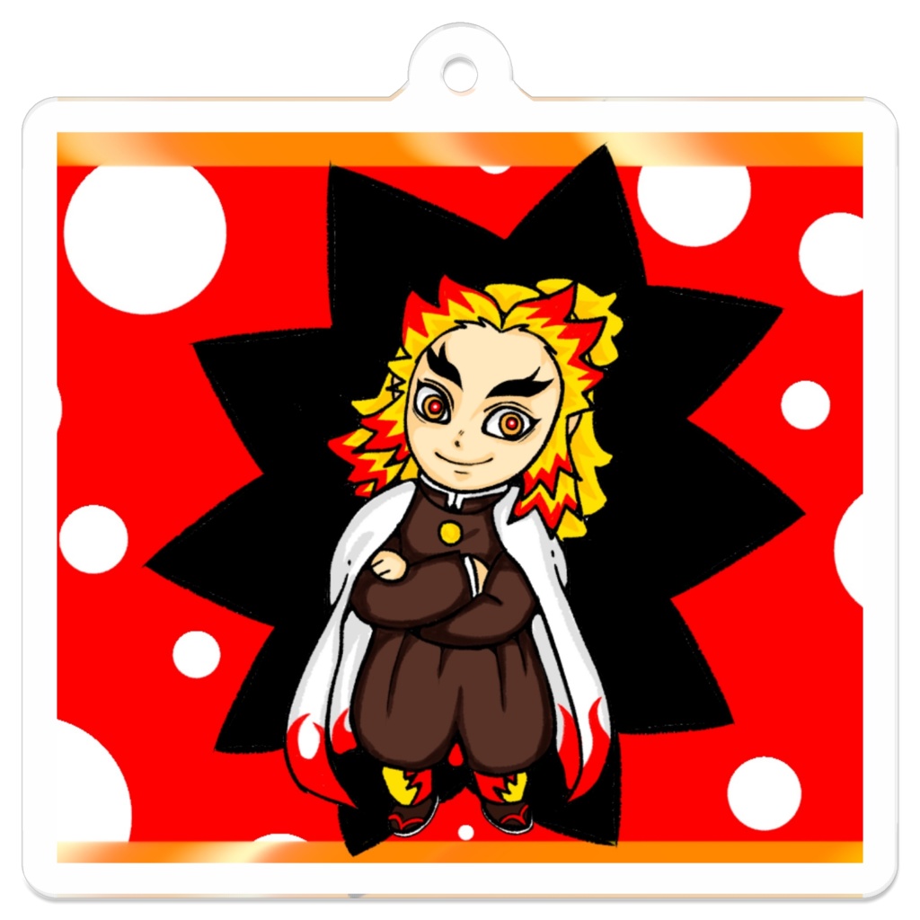 煉獄杏寿郎のキーホルダーです