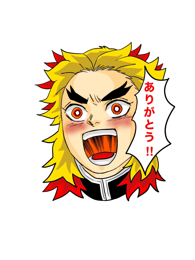 煉獄杏寿郎の、ありがとう文字入りマスキングテープ