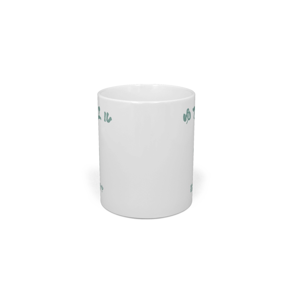 ゆでガエル マグカップ