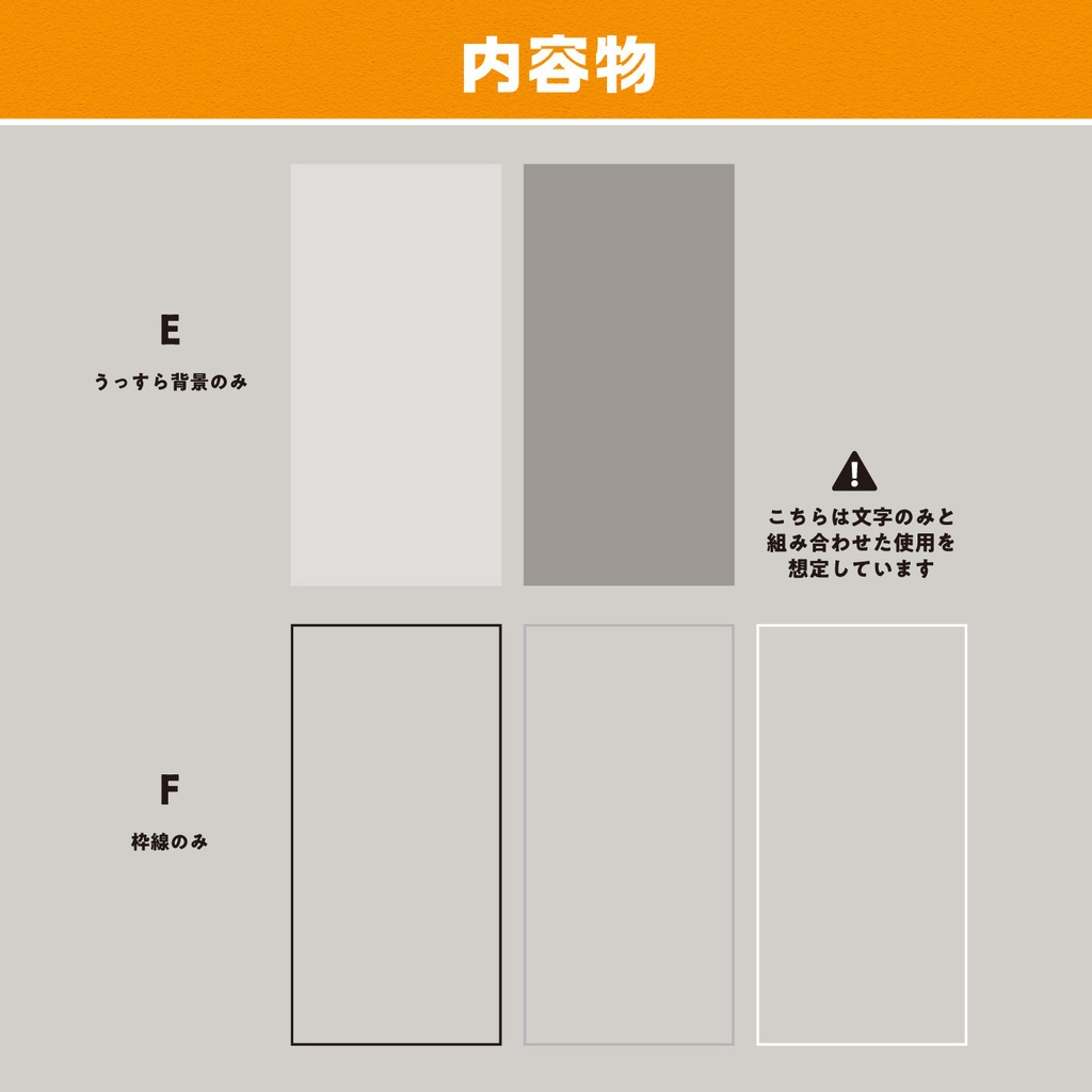 【有料/一部無料】TRPG素材 立ち絵置き場