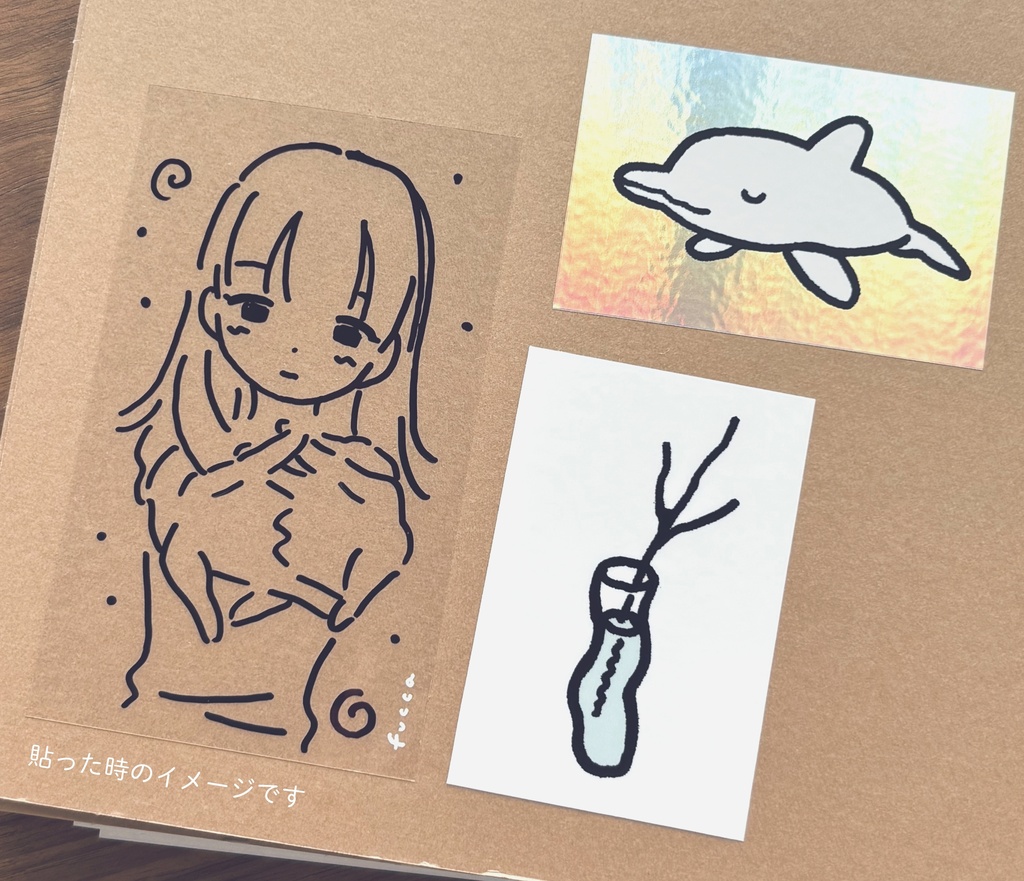 らくがきクリアシールセット⌇15