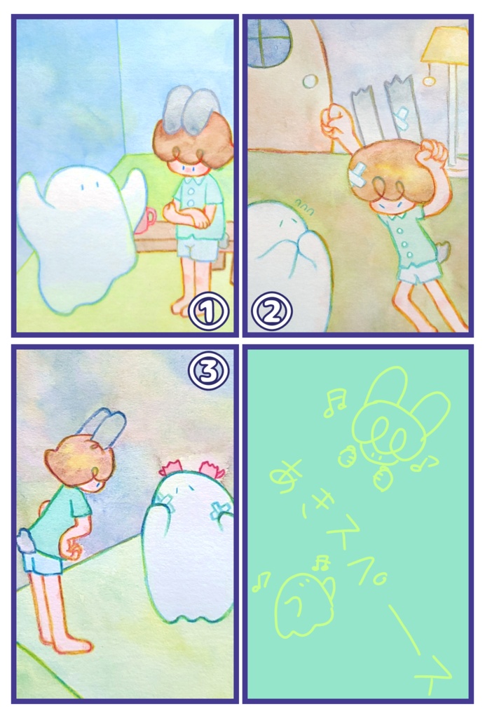 【絵本原画】ウサギとオバケ②【額なし】
