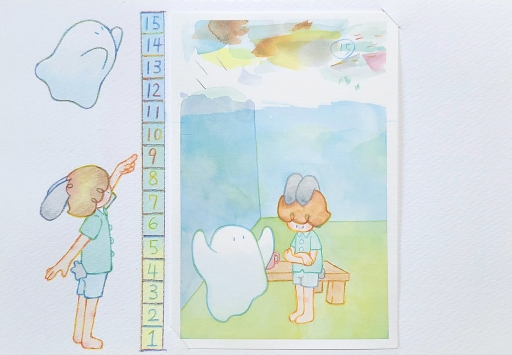 【絵本原画】ウサギとオバケ②【額なし】