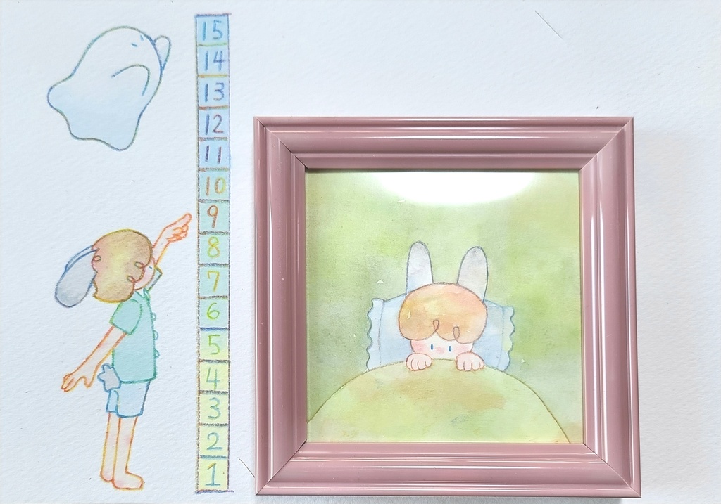 【絵本原画】こわがりウサギといたずらオバケ【額あり】