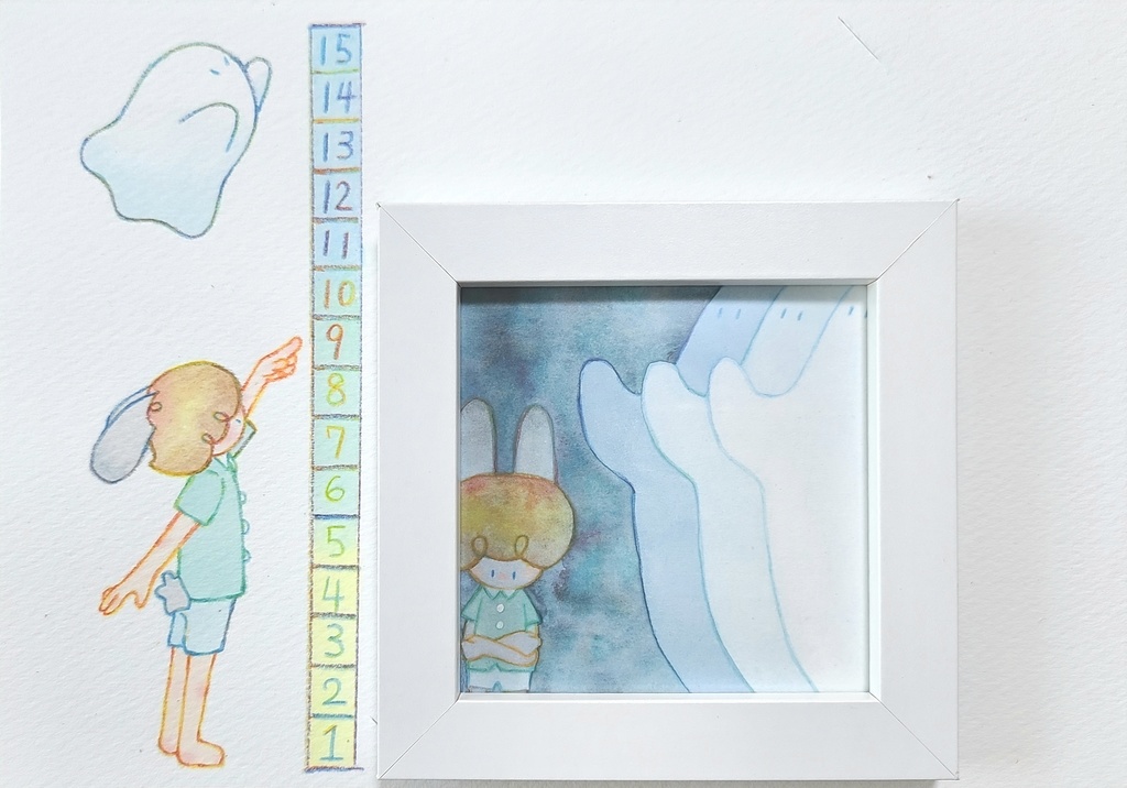 【絵本原画】こわがりウサギといたずらオバケ②【額あり】