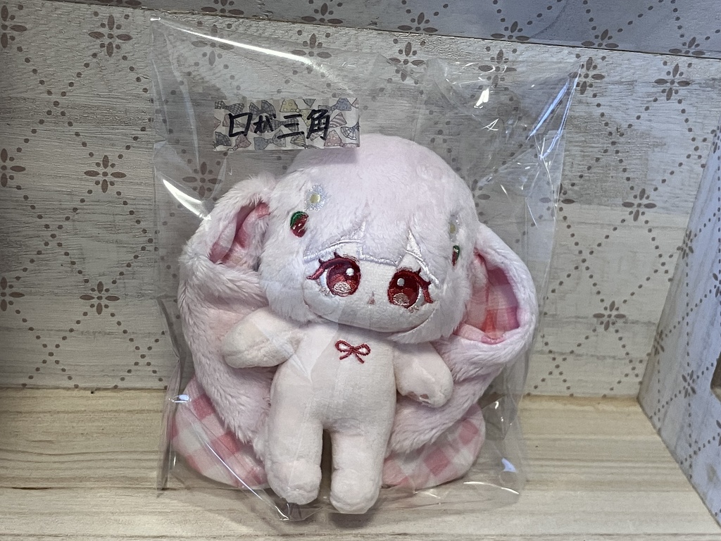 無属性プティルルB品　口が三角