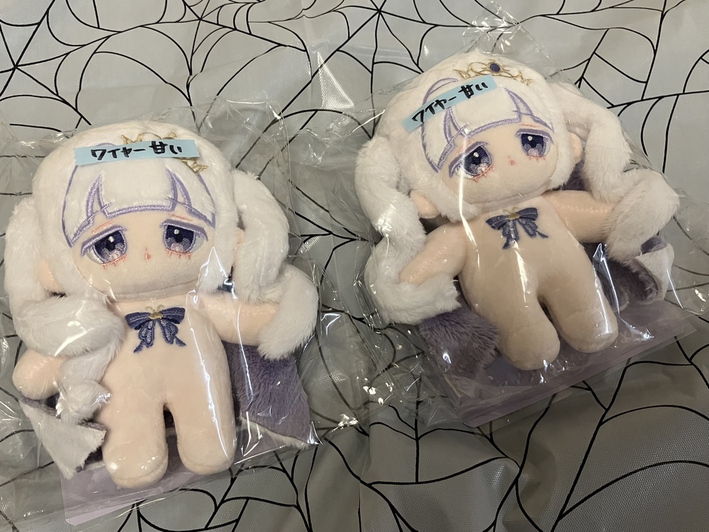 無属性ぬいぐるみ 10cmシエル🦋B品