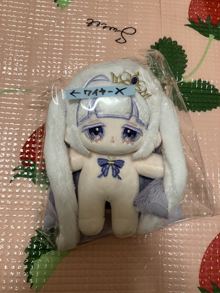 無属性 10cmシエル🦋ワイヤー不良