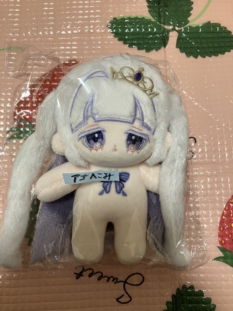 無属性 10cmシエル🦋生地へこみ