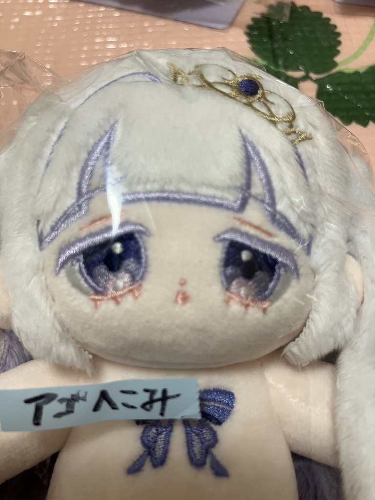 無属性 10cmシエル🦋生地へこみ