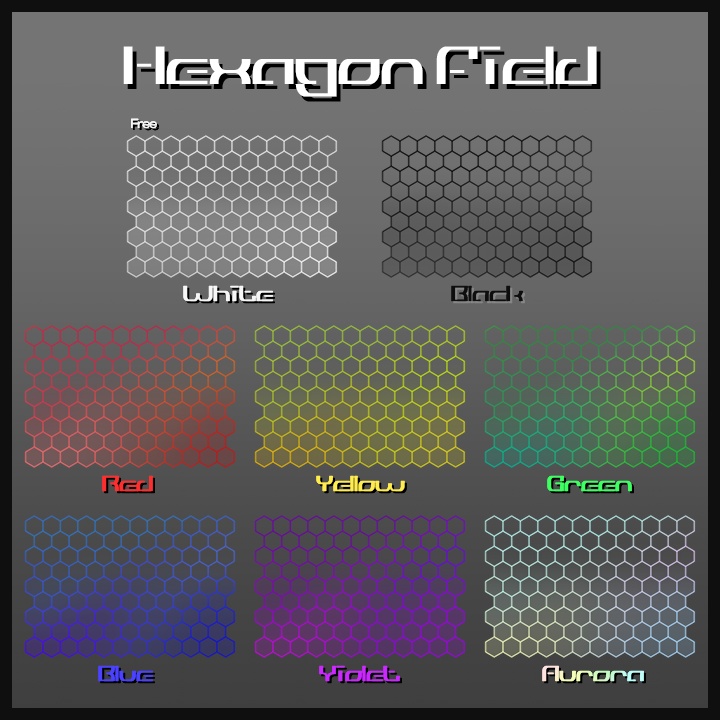 【無料あり】ヘキサゴンフィールド【ココフォリア用】