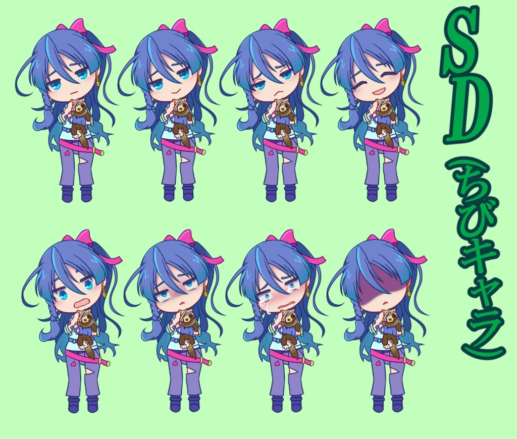 【無料】メンヘラ勇者ちゃん(♂)SD