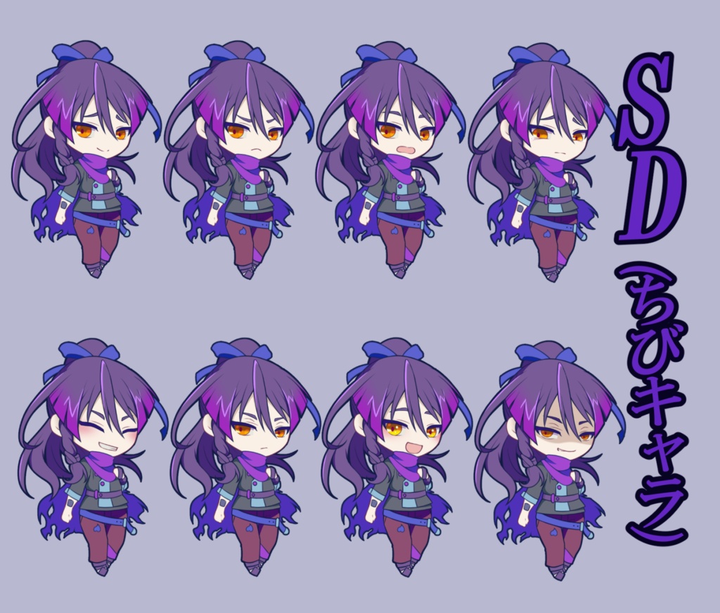 【無料】メンヘラ勇者ちゃん(♂)黒SD