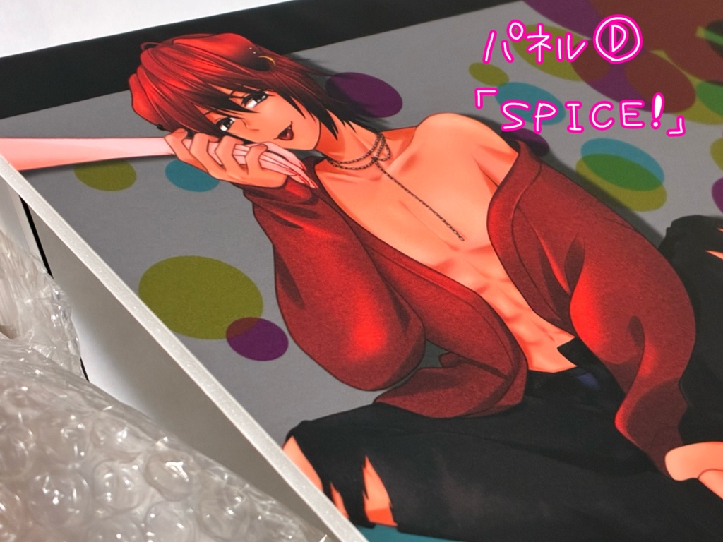 パネル【一点もの】