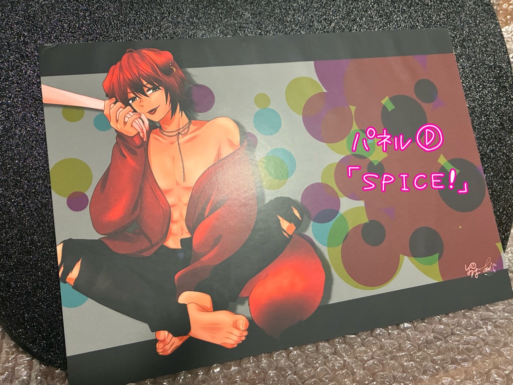 パネル【一点もの】