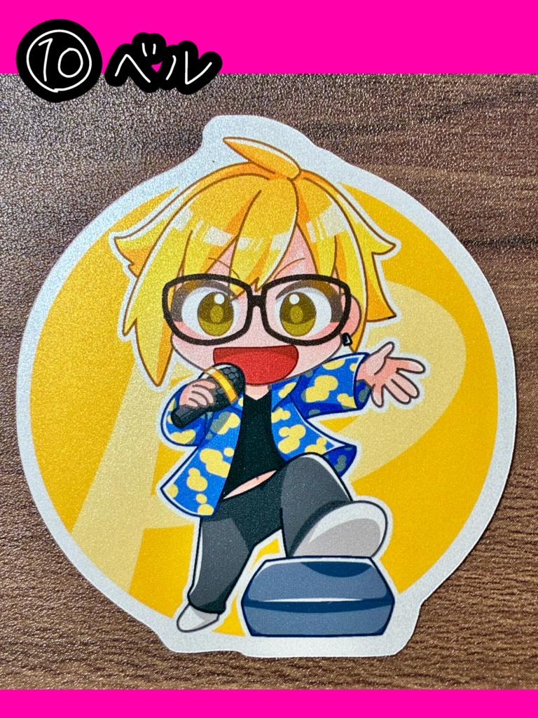 ステッカー(12種)